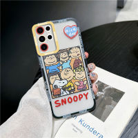 KOSLAM เคสโทรศัพท์ทนต่อสิ่งสกปรกการ์ตูนสนูปปี้สำหรับ Samsung S23 S23พิเศษ + S23 5กรัม S22 S22 S22มาก + S21 S21มาก + S20 S20 FE + Note20 2023พิเศษปกป้อง TPU นิ่มสไตล์ใหม่ปลอกโทรศัพท์มือถือกล้องสต็อก