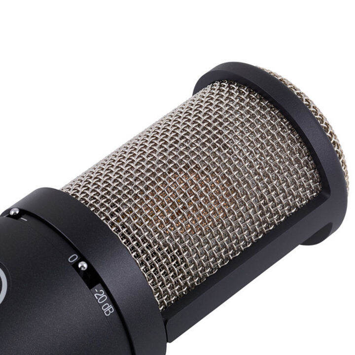 akg-p220-ตัวจับไมค์-spider-shock-mount-เคสเก็บไมค์