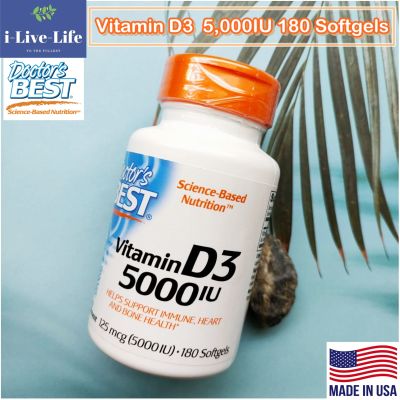 Vitamin D3 วิตามินดีสาม 5,000IU 180 Softgels - Doctors Best #D-3 D 3