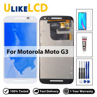 100% ทดสอบ5.0 จอแสดงผล LCD สำหรับ Motorola MOTO G3 G 3rd Gen XT1544 XT1550 XT1540 XT1541หน้าจอสัมผัส Digitizer สมัชชาเปลี่ยน