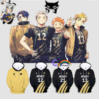 อะนิเมะ Haikyuu Hoodie Sweatshirt คอสเพลย์ Hoody Hinata Shouyou MSBY Schweiden Adlers Hooded Hoodies วอลเลย์บอลชุด Pullover