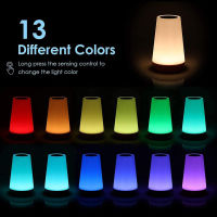 13สีรีโมทคอนล Touch Night Light เปลี่ยน USB ชาร์จไฟกลางคืนโคมไฟหรี่แสงได้แบบพกพาโคมไฟข้างเตียง