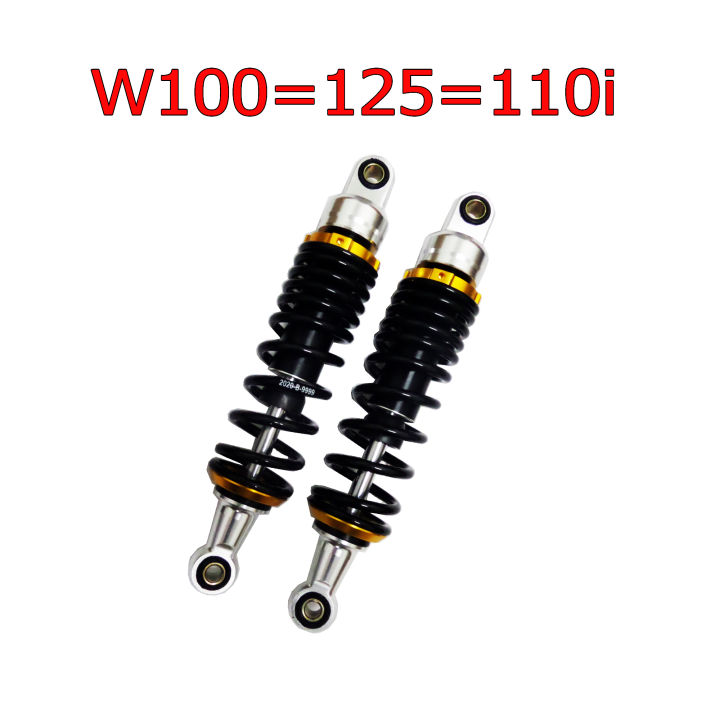 SALE โช๊คหลังแต่งมอเตอร์ไซด์ทรงโหลดงาน CNC แท้ SPL สำหรับW100=125=125i=110i=DREAM SUPERCUP=SMASH(สปริงดำ+แป้นทอง)ยาว 295 mm