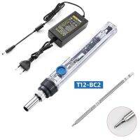 ❍♞✾ Portable T12 Soldering Iron