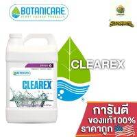 [พร้อมส่ง]⭐⭐Botanicare - Clearex ขจัดการสะสมของเกลือและสารชำระล้างก่อนการเก็บเกี่ยว ขนาดแบ่ง 50/100/250ML ของแท้USA100%จัดส่งฟรีมีเก็บปลายทาง