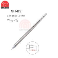 SH72 Ujung Besi Solder Internal Pemanas Stainless Steel Listrik Solder Besi Mata Menggantikan untuk SH72 Solder Besi DC12-24V