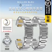 Suitable for Cartier blue balloon black knight Geya Geya hot air balloon G76085 stainless steel watch strap 14 20mm