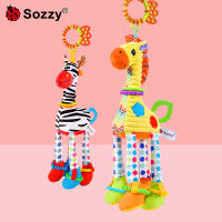 Sozzy ตุ๊กตายัดนุ่นสำหรับเด็กแรกเกิดตุ๊กตาเปลของเล่นจี้รถเข็นเด็ก ~