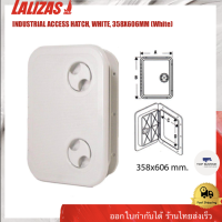 INDUSTRIAL ACCESS HATCH, WHITE, 358X606MM (White) 10264 LALIZAS