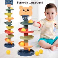 Montessori Stacking Block Track Ball Toy Interactive Sliding Toss Game Toy w Basket Hoop Easy Assembly Baby Sensory Toy