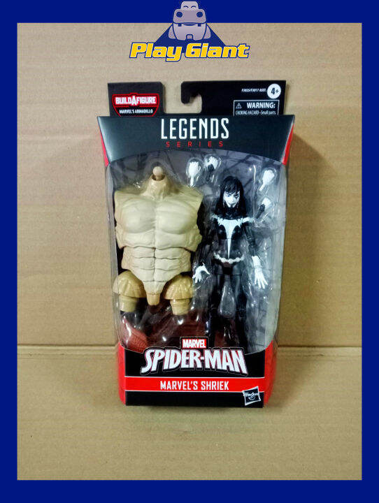 Marvel Legends Armadillo BAF Shriek | Lazada PH