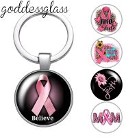 【CW】△☁  Pink Breast Cancer Photos 25mm glass cabochon keychain Car key chain Holder Charms keychains gift