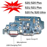 บอร์ดชาร์จ USB ดั้งเดิม Flex สําหรับ Samsung Galaxy S20 S21 Plus Ultra Fe 4G 5G G981B USB Connector Dock สายชาร์จ Flex