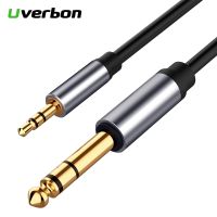 3.5mm To 6.35mm Audio Adapter Auxiliary Cable For Cellphone Computer Amplifier Speakers 3.5 Jack To 6.5 Jack Male Audio Cable