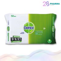 DETTOL ทิชชู่เปียก ห่อใหญ่ 50แผ่น ผ้าเช็ดทำความสะอาดผิวแบบเปียก แอนตี้แบคทีเรีย ออริจินัล เดทตอล