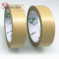 5pcs 35mm wide 25 meters long Water free kraft paper tape photo frame tapes sealing tape leather belt high viscosity DIY Adhesives Tape