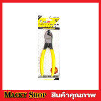 คีมตัดสายไฟเคเบิ้ล 6 นิ้ว คีมตัดสายไฟ คีม คีมตัดสาย คีมตัดสายไฟฟ้า คีมตัดสายไฟแท้ คีมใช้สำหรับตัดลวดสายไฟ
