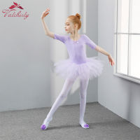 Vachirly Kids Girls Party Tulle Ballet Dance Wear Gymnastics Leotard Dancing Tutu Dress Ballerina Costume