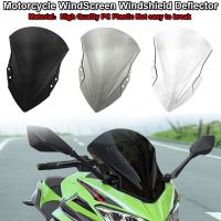 อุปกรณ์เสริมสำหรับคาวาซากิ Ninja400 Ninja250นินจา400 2018-2023อุปกรณ์เสริมรถจักรยานยนต์กระจกบังลมกระจกบังลมตัวเบนกระจกหน้ารถ