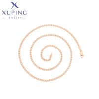 Xuping Jewelry New Arrival Rose Gold Color Chain Necklace For Women Men Birthday Gift A00912850