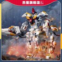 Jiexing 67022 Silver Wing Iron Riding Mech Building Blocks Small Particle Plastic Intellectual Assembly DIY Toy Robot toys