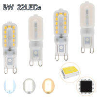 มินิ G9หลอดไฟ Led หรี่แสงได้ SMD 2835สปอตไลสำหรับโคมระย้าคริสตัลแทนที่45วัตต์หลอดฮาโลเจน360องศาแสง220โวลต์