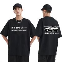 Drift Takumi Fujiwara Tofu Shop Graphic T-shirt Men Fashion Summer T Shirts Hachiroku Tshirt Anime Initial D AE86 Tees
