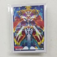 Bushiroad Sleeve Collection Extra vol.70 Blaster Blade His Highness ซองใส่การ์ดแวนการ์ด บลาสเตอร์เบลด His Highness