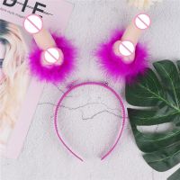 【YF】 iEFiEL Novelty Bride Penis Shaped Crown Tiara Headband Hair Hairband Bezel for Girls Night Out Bachelorette Hen Party Accessorie