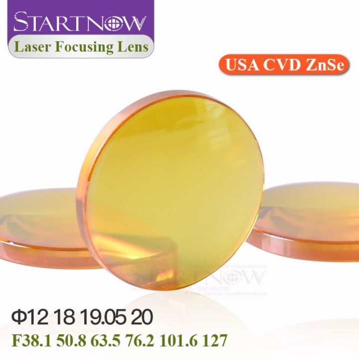 startnow-เลเซอร์-co2เลนส์โฟกัสเลนส์-dia-18-19-20มม-cvd-znse-จากอเมริกาสำหรับเครื่องเลเซอร์ตัดแกะสลักชิ้นส่วน