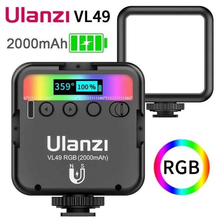 ulanzi-camerastudio-vl-49-rgb-vl49-mini-rgb-led-video-light-2000mah-ไฟแฟลช-ไฟติดกล้อง-ไฟกล้อง-เปลี่ยนสีและปรับระดับความสว่างได้