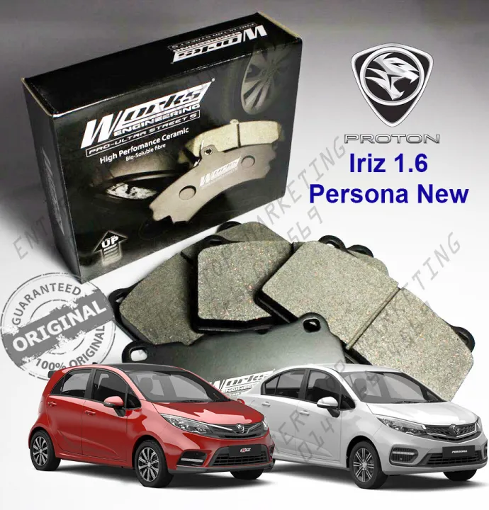 Works Engineering Brake Pad Proton Iriz 1.6 Persona new (Front) Works