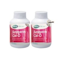 Mega we care soygerm cal d เมก้า วีแคร์ ซอยเจิร์ม แคล ดี 30เม็ด (2ขวด)