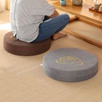 Texture Yoga Meditate PEP Hard Meditation Cushion Backrest Pillow Japanese Tatami Mat Removable and Washable