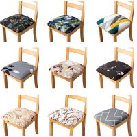 【lz】⊕☎☸  Spandex Seat Almofada Capa para Sala de Jantar Impresso Chair Cover Universal Removível Elástico Casa Hotel Bar