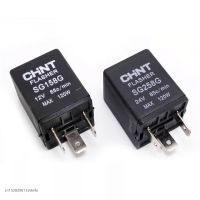 CHINT SG258G ยานยนต์ Flasher 12V 24V 120W รีเลย์สัญญาณไฟเลี้ยวอิเล็กทรอนิกส์