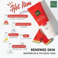 karmart WATERMELON &amp; HYA FACIAL FOAM 160G BABY BRIGHT โฟมล้างหน้าสูตรแตงโม ที่สุดของการทำความสะอาดผิวหน้า