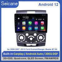 Seicane9นิ้ว Android 12.0 GPS นำทางวิทยุ 2006 2007 2008-2010 ฟอร์ดเอเวอร์เรสแรนเจอร์มาสด้า BT-50 รถยนต์สเตอริโอนำทางโฮสต์ปลั๊กแอนด์เพลย์ WiFi GPS บลูทู ธ พร้อมห