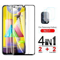 Tempered Glass for Samsung m31 Screen Protectors Protective Glass for Galaxy m31 Safety Glass Camera Lens samsungM315F Film