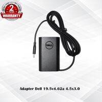 Adapter Dell New 19.5v4.62a *4.5x3.0* / อะแดปเตอร์ เดล นิว 19.5v4.62a *4.5x3.0* แถมฟรีสายไฟ AC *ประกัน 2 ปี*