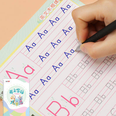 Reusable Children Book Copybook For Calligraphy English Words Handwriting Practice Writing Book For Kids Toys Magic Books