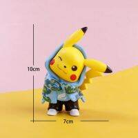 ภาพอนิเมะยอดนิยมตุ๊กตา Pikachu Kawaii Star Pikachu ของเล่นแบบอินเทรนด์ภายใน Children39เครื่องประดับรถยนต์