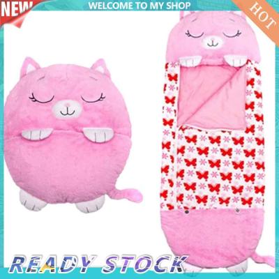 Large 160X60CM Pink Fun Napper Kids Play Pillow and Sleeping Bag Gift for 2-8Years Old