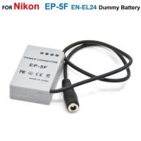 EP-5F EP5F DC Coupler Fits Eh5 Eh5a Camera Power Adapter Supply EN-EL24 ENEL24 EN EL24 Dummy Battery  For Nikon 1 J5 1J5 Cameras