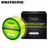 KastKing 550M Nylon Fishing line Saltwater and Freshwater Premium Monofilament Line Abrasion Resistant 4LB-30LB for Carp Fishing