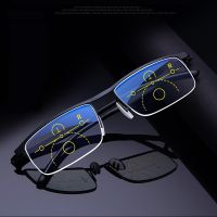 Multifocal Progressive Reading Glasses Men Women Anti Blue UV Protect Presbyopic Glasses Half Frame Automatic Adjustment Eyewear