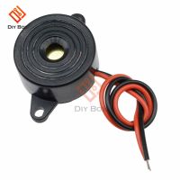 【CW】 High-Decibel SFM-20B DC3-24V Durable Piezo Buzzer Alarm 95DB Continuous Sounder Piezoelectric