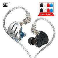 (SHANG LONG)KZ ZAX 7BA 1DD 16หน่วยชุดหูฟังผสม HIFI จอภาพโลหะหูฟังแบบ In-ear Dj หูฟังเพลง ZSX AS16 CA16 BA8 C12 VX