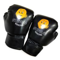 Kids Boxing Gloves Kickboxing Equipment Children Cartoon Punch Bag Sparring Sports Home Training Accessories Mitts