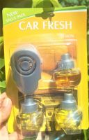 CAR FRESH LEMONน้ำหอมปรับอากาศ น้ำหอมปรับอากาศในรถยนต์ น้ำหอมในรถยนต์ น้ำหอมปรับอากาศกลิ่นเลม่อน เพิ่มความหอมในรถยนต์ ช่วยเพิ่มความสดชื่น จำนวน1 แพ็ค 3ขวดหอมนาน 90 วัน